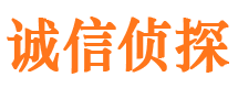 翠屏外遇调查取证